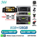 For Toyota Corolla E130 E120 2000-2006 Android 16 Multimedia Video Player  Carplay Touch Screen RDS 8 Core 5G Bluetooth 2din DSP