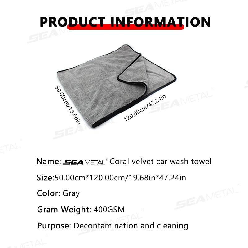 SEAMETAL Thicken Large Car Wash Towel 120X50CM High-Absorbent Drying Cloth Ultra Soft Scratch Free Cleaning Towel Car Detailing
