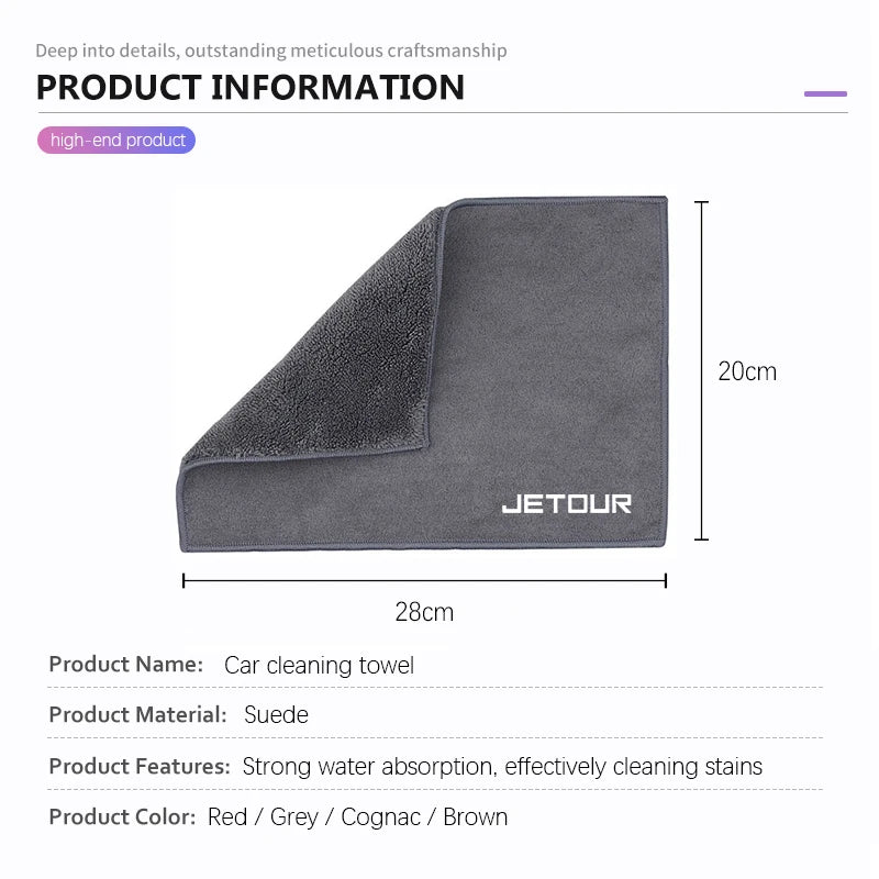Microfiber Car Towel Super Absorbency Cleaning Care Cloth For Jetour T2 X70 PLUS Traveler Liberty X70 X90 i-DM X70S Dashing X-1